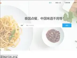 Sites similar to letchigo.com