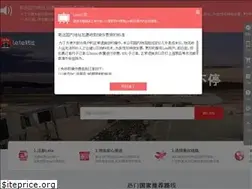 Sites similar to lete.com