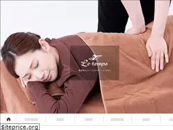 Sites similar to letemps.jp