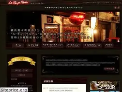 Sites similar to letempsperdu.info