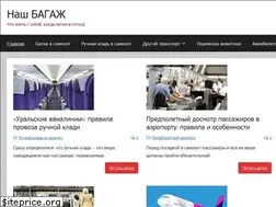 Sites similar to letim-v-otpusk.ru