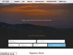 Sites similar to letim.me