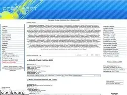 Sites similar to letitbit.com.ua