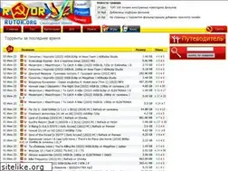 Sites similar to letitbit.ru