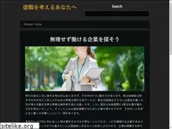 Sites similar to letitiajames.info