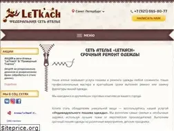 Sites similar to letkach.ru