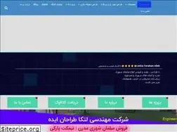 Sites similar to letkatarahan.com