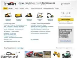 Sites similar to letmart.com