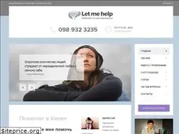 Sites similar to letmehelp.com.ua