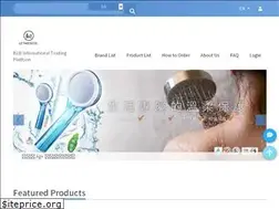 Sites similar to letmeseseb2b.com
