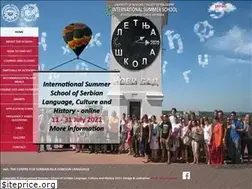 Sites similar to letnjaskolasrpskogjezika.com