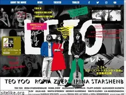 Sites similar to leto-movie.jp