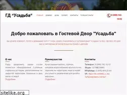Sites similar to leto-v-loo.ru