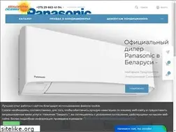 Sites similar to leto.by