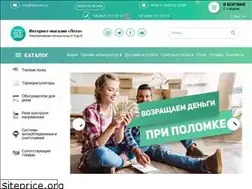Sites similar to leto.net.ua