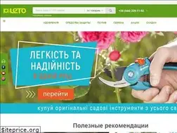 Sites similar to leto.ua