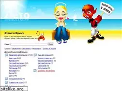 Sites similar to leto.ukr-biz.net