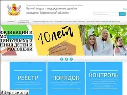 Sites similar to leto36.ru
