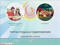 Sites similar to leto73.ru