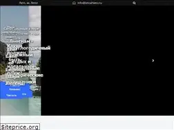 Sites similar to letoahleto.ru