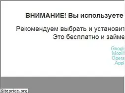Sites similar to letobank.ru