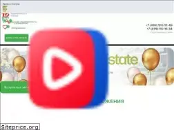 Sites similar to letoestate.ru