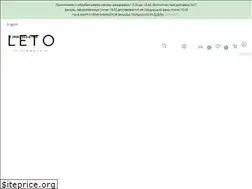 Sites similar to letoflowers.ru