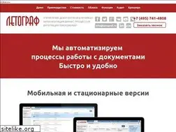 Sites similar to letograf.ru