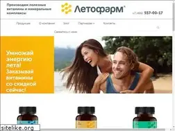 Sites similar to letopharm.ru
