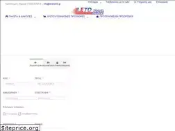 Sites similar to letotravel.gr