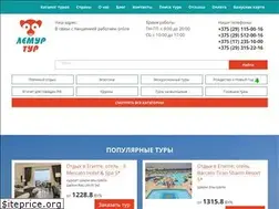 Sites similar to letour.by