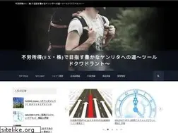Sites similar to letourde-quadrant.com