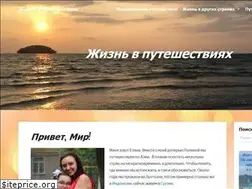 Sites similar to letozimoi.ru