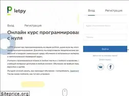 Sites similar to letpy.com