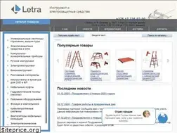 Sites similar to letra.by