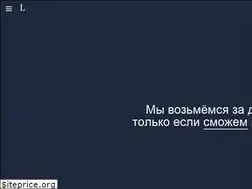 Sites similar to letrado.ua