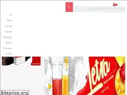 Sites similar to letrashop.com
