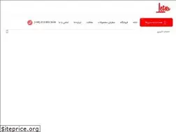 Sites similar to letrashop.ir