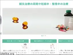 Sites similar to letrestelle.com