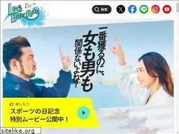 Sites similar to lets-boatrace.jp