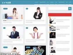 Sites similar to lets-business.com