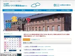 Sites similar to lets-city.jp