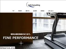 Sites similar to lets-con.com