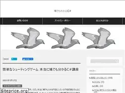Sites similar to lets-csharp.com