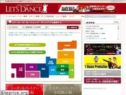 Sites similar to lets-dance.jp