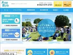 Sites similar to lets-event.com