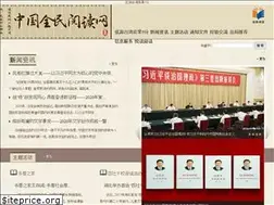 Sites similar to lets-find.com