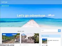 Sites similar to lets-go-adventure.com