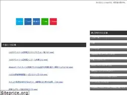 Sites similar to lets-hack.tech
