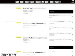 Sites similar to lets-hikari.com